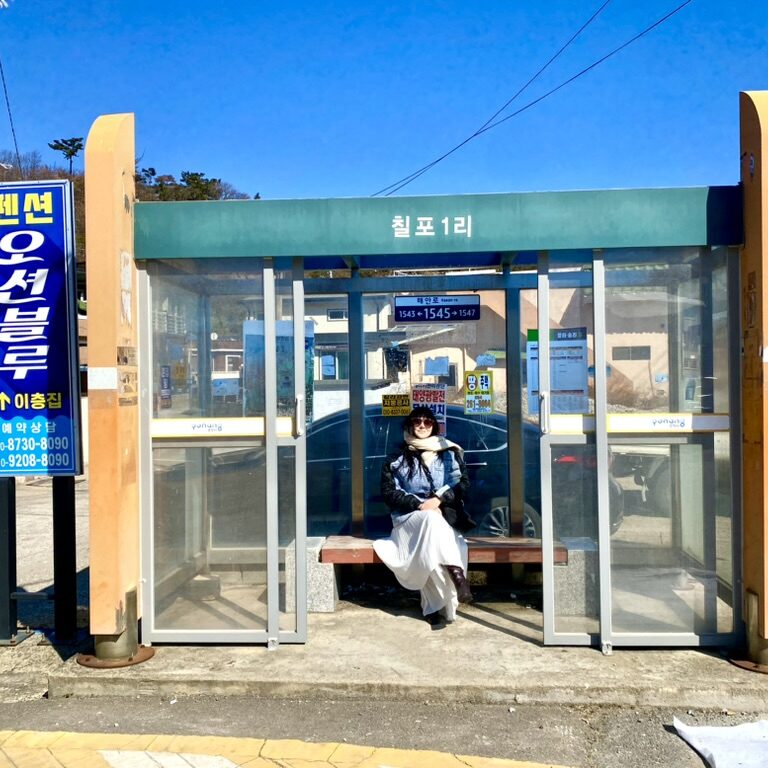 arrêt de bus corée du sud